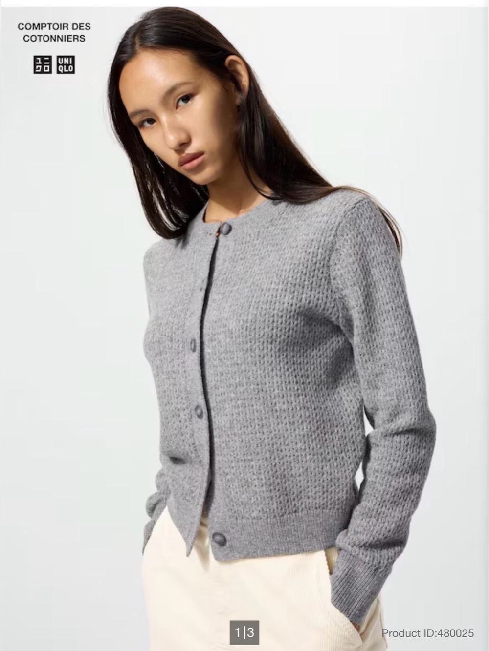 Uniqlo x Comptoir Des Cottoniers Wool Blend Cardigan , size S